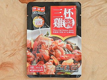 【カルディ】鶏もも肉とエリンギがあればOK♪台湾の家庭の味を自宅で楽しむ！＆絶品レシピ付き