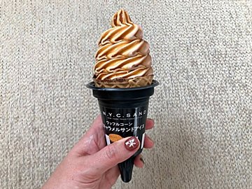セブンでしか買えない！手土産お菓子としても大人気のN.Y.C.SAND （ニューヨークシティサンド）のアイス登場！