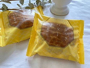 マニア激押し！【シャトレーゼ】何度もリピ買いしているおすすめ和菓子2選