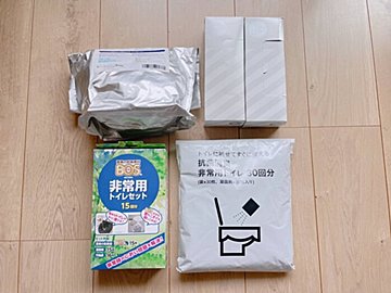 【防災対策】145回分の非常用トイレがコンパクトに収まった！わが家の非常用トイレ事情
