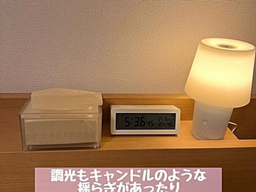 新生活に使える！【無印良品】「用途色々」「縦でも！横でも！」ワザあり新商品3選