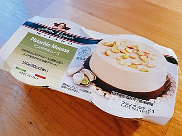 【業務スーパー】実物は写真と違う!?いい意味で裏切られた新作スイーツ