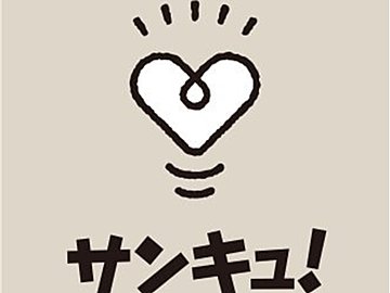 ほとんどの日本人に足りてない⁉たんぱく質以外にもとるべき、筋肉キープ＆アップに欠かせない大切な栄養素とは？