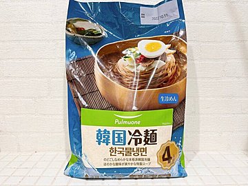 韓国ドラマのトリビア みんなが食べてるあの黒い麺は ジャージャーメン じゃなかった その正体は サンキュ 韓国ドラマのトリビア みんなが食べてるあの黒い麺は ジャージャーメン じゃなかった その正体は サンキュ