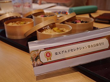 ハズレなし！食のプロが本気で選んだ夏のお取り寄せベスト１６ 