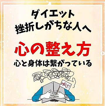 産後ママでも1年あればここまで変われる コツは 早寝早起き 湯船につかろう それで痩せるの サンキュ 産後ママでも1年あればここまで変われる コツは 早寝早起き 湯船につかろう それで痩せるの サンキュ