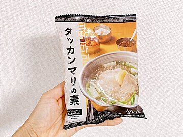 【カルディ】韓国のタッカンマリのスープが便利すぎた！！