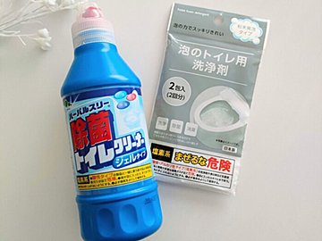 【セリア】トイレ掃除はほったらかしでOK！ズボラ感涙の神商品