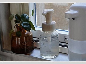 買ってよかった！【無印良品】「暮らしに馴染むデザイン」「超かわいかった！」話題のアイテム3選