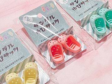 【セリア】ミニチュア好き必見！かわいすぎる指サックに一目ぼれ