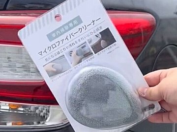早く知りたかった！【セリア】「スッキリ収納」「1つあると便利」おすすめ車用品3選