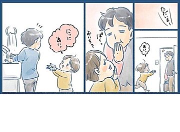 弟が大切に守ったどらやきをパクっと食べる兄の対応がイケメンすぎる！兄弟の思いやりに「優しい世界」の声