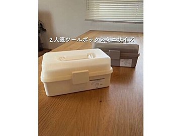 SNSで大バズリ！【スリコ】「収納革命」「冷凍ご飯の革命品」即買いアイテム4選