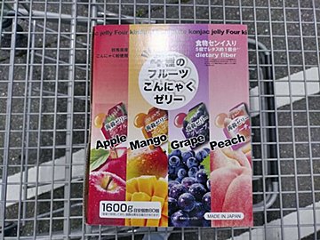 【コストコ】大容量な低カロリーおやつ！「4種のフルーツ こんにゃくゼリー 80個入り」を買ってみました。