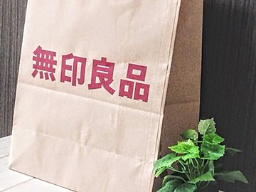 【無印】元店員のイチオシ！ALL500円以下！今すぐ買いたい「コスパ最強アイテム」5選