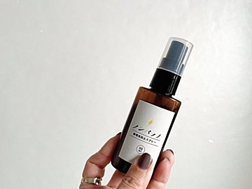 【花粉対策にも】シュッとするだけ！冬の不快にサヨナラ！