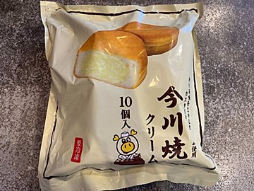 ふわふわの生地にクリームがとろ〜り！ロピアの今川焼は大容量でリピ買い必至のおいしさ