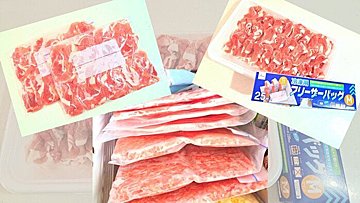 【食費節約】お肉のまとめ買いで節約！4人家族で食費月2万円台！私の日常