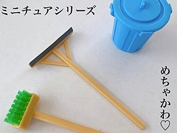 見た目も使い道もバッチリ!!【100均】「電気代節約」「こんなのもあるのね〜」この夏買うべき3選