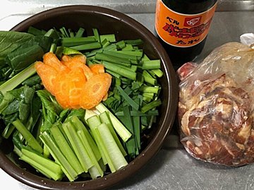 おうちジンギスカンはフライパンで作れる！道産子の作り方をお見せします｜北海道グルメ