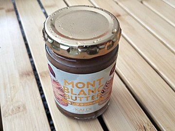 【カルディ】あっという間に本格スイーツに!?至高のモンブランバター登場！