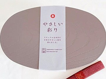 【楽天】まるで天然木!?軽くて使いやすい！電子レンジも食洗機も対応の曲げわっぱ弁当箱！