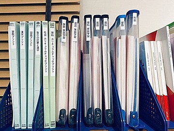 自宅学習 リビング学習にちょうどいい 100均とニトリ商品を使った教科書収納法 サンキュ 自宅学習 リビング学習にちょうどいい 100均とニトリ商品を使った教科書収納法 サンキュ