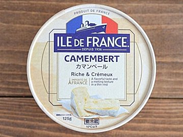 【カルディ】チーズソムリエ太鼓判！世界で愛されるカマンベールチーズが最高♪＆絶品レシピ3選