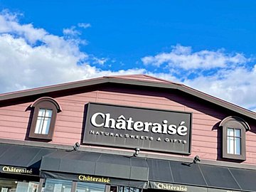 【シャトレーゼ】90円以下！マイルドからハードまでそろう「暑い季節に食べたいさわやかアイス3選」