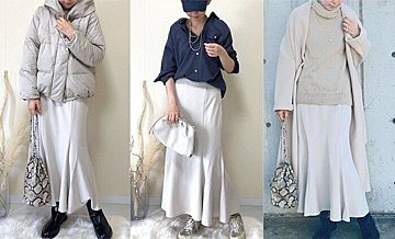 【GU】SNSで大人気の細みえスカートで「超着痩せ」を手に入れる！