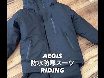 売り切れ必至！【ワークマン】「毎年大人気」「どっちもお持ち帰り」ヒット3選