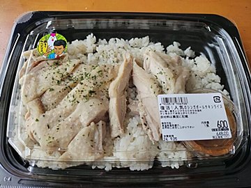 【ロピア】本格的な味わいでおいしすぎる！初めてのロピアで買ってみた海外グルメ2選