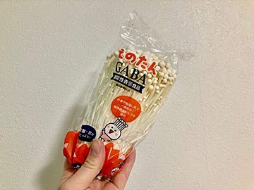 【きのこ】じつは冷凍保存でうま味＆栄養アップ!?時短にもなる！その方法とは