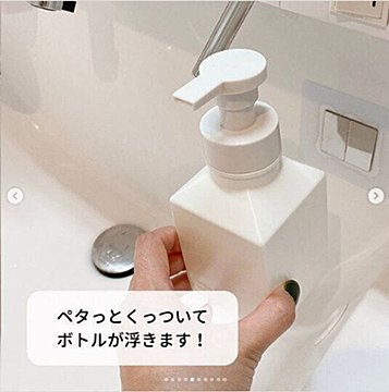 【セリア】洗面所が古くて使い勝手が悪い？まずは110円でできるアイデアを試してみよう！
