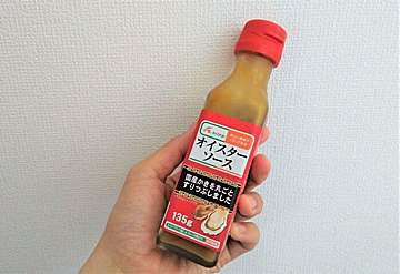 ベーキングパウダー がないときはコレで代用 代用食材と使用する際の注意点を管理栄養士が解説 サンキュ