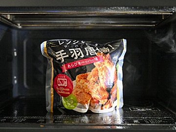 【カルディ】唐揚げが電子レンジで作れるって何ごと？油要らず！新商品をチェックして