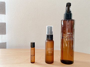 【無印良品】香りで気分を整える！40代で暮らしに取り入れた3つのアイテム