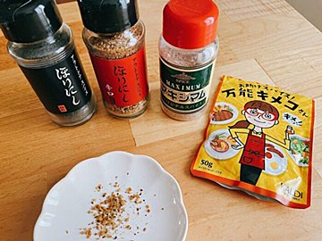 「食費2万円台の人」が少し高くても買う！イチオシ調味料