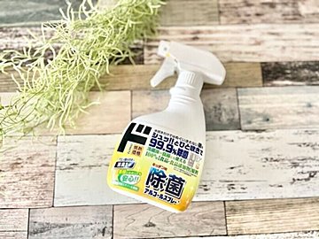 【ドン・キホーテ】99.9％除菌できるのに食器にも使える！安心で家じゅう使えるスプレー