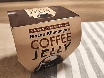 カルディに15年以上通うマニアが大絶賛！行くと毎回買っちゃうリピ買い必至商品とは!?