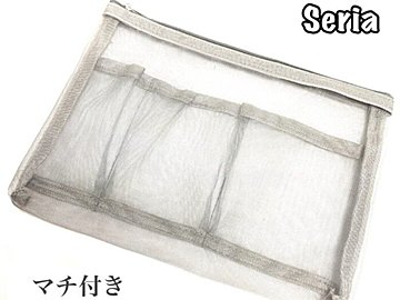 110円とは思えない！【セリア】「クオリティすごい」「便利すぎました」おすすめアイテム3選