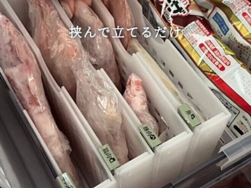 使いやすくすっきり収納できる！【セリア】「欲しかったが叶う収納」「一気に解決」おすすめアイテム3選