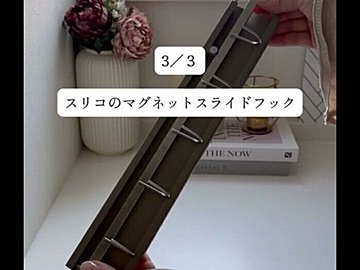 売り切れ必至！【3COINS】「見た目スッキリ」「最強すぎた！」大人気2選