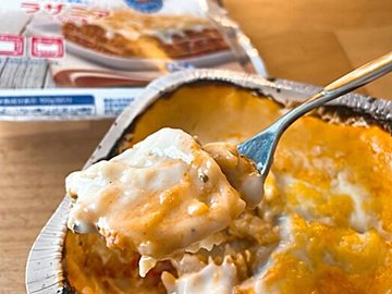 【業務スーパー】冷凍庫にストックしておきたい小腹を満たす神商品2選