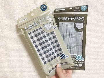 しまむらに行ったらチェックして かわいすぎる不織布マスクが売っているって知ってた サンキュ