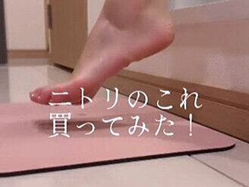 さすがすぎない？【ニトリ】「エンドレス使いできる」「お手入れラクです」指名買いアイテム3選