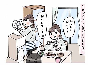 妊娠初期の胃痛はどうして起こる 注意すべき腹痛との見分け方は たまひよ