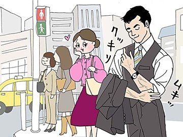「血管を見たら、針を刺したくなる」そんな危険？な癖がある人の職業は～お仕事座談会をリポートします