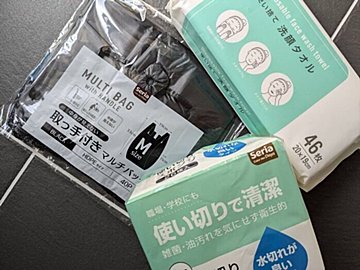 【100均】整理収納コンサルタントが厳選！セリアでしか買えない消耗品3選