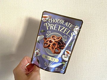 【カルディ】過去イチおいしい！濃厚ミルクティー味がたまらないくせになる味わいの新作お菓子とは